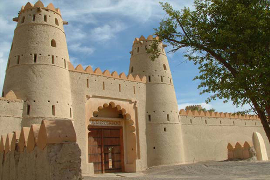 Al Jahili Fort